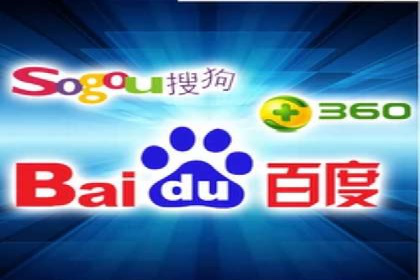 百度推广公司：多行业广告投放的共通策略